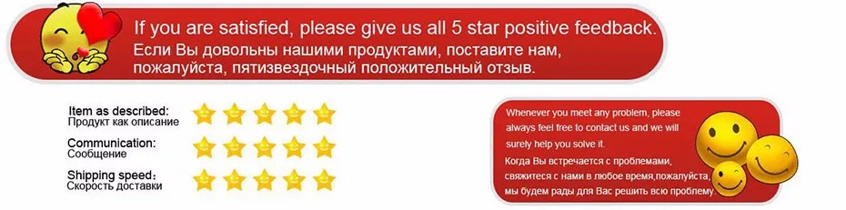 Feedback