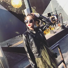 Демисезонный женский, черный тонкий короткий Стиль куртка из искусственной кожи Последняя Мода на молнии с длинными рукавами Femme пальто мотоцикл