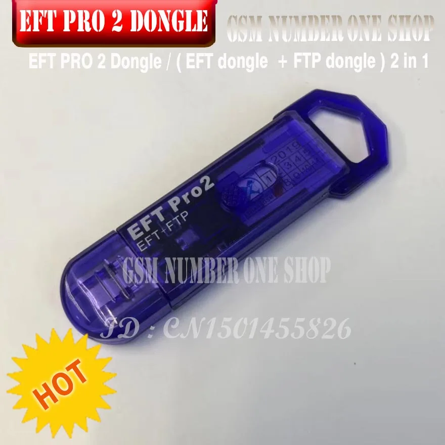 EFT PRO 2 DONGLE / ( EFT dongle + FTP Dongle 2 in