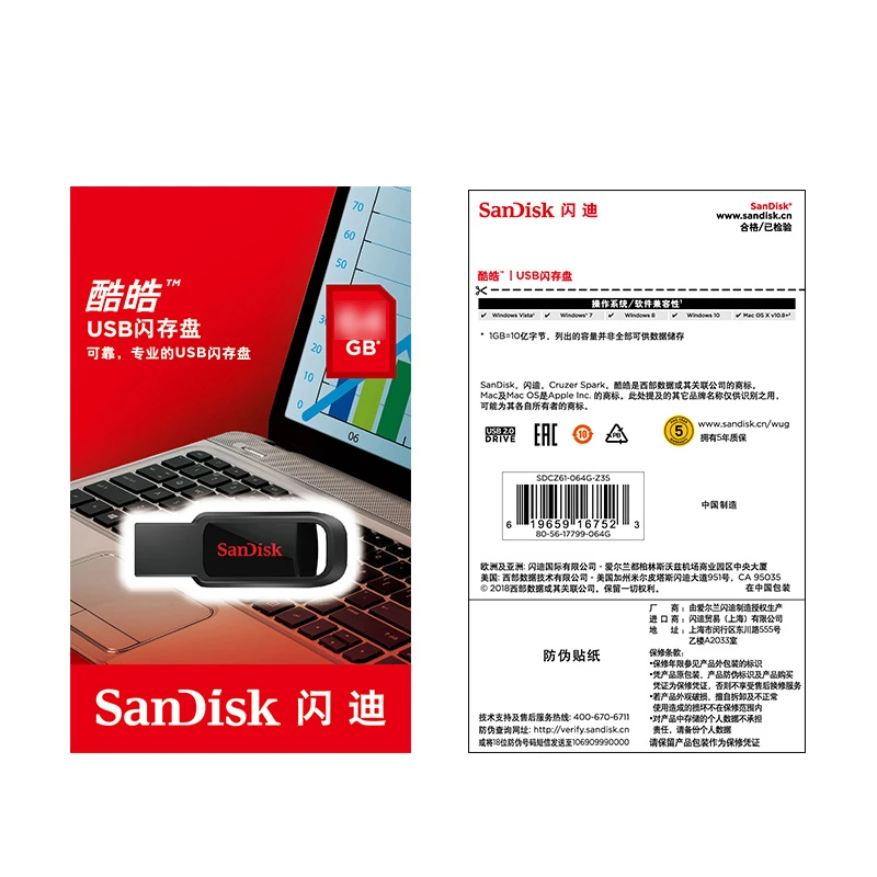 Sandisk USB флеш-накопитель 64 Гб 128 Гб 2,0 CZ61 флеш-диск usb флеш-накопитель memoria 16 Гб Память usb флеш-накопитель 32 ГБ