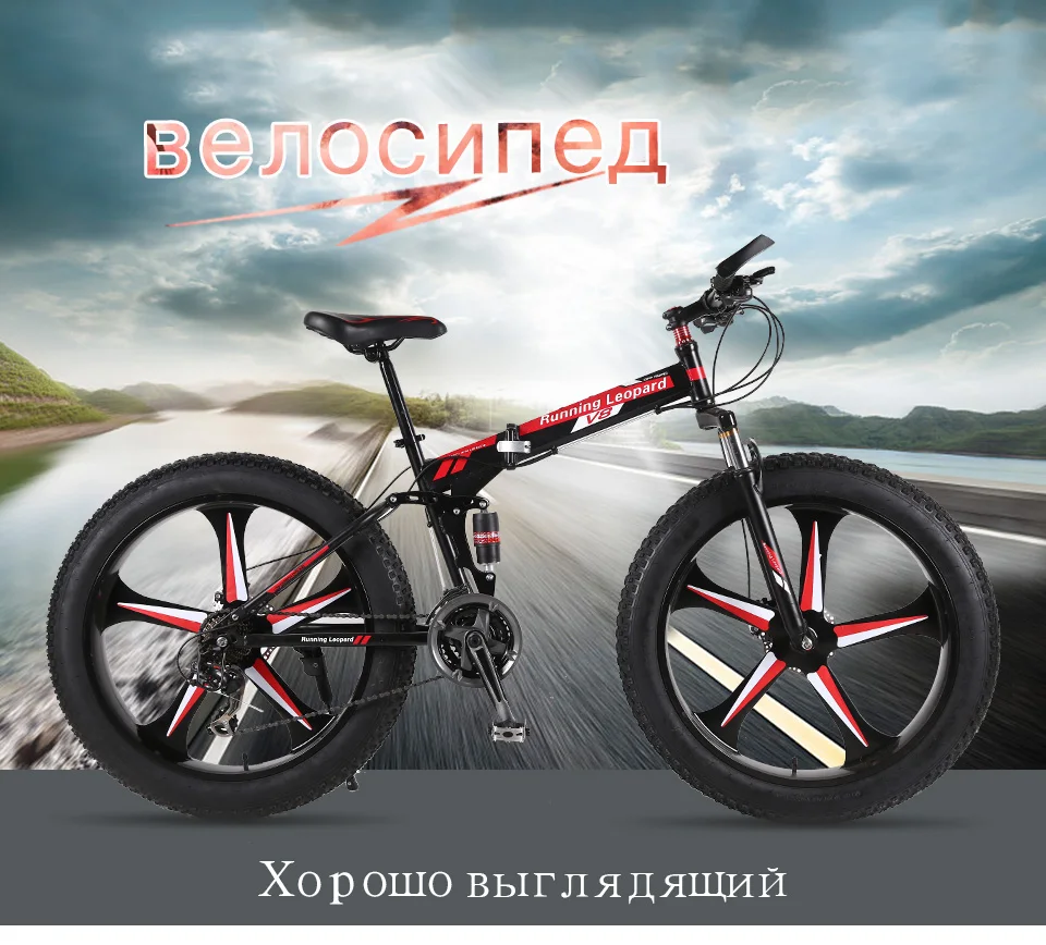 ru1_01