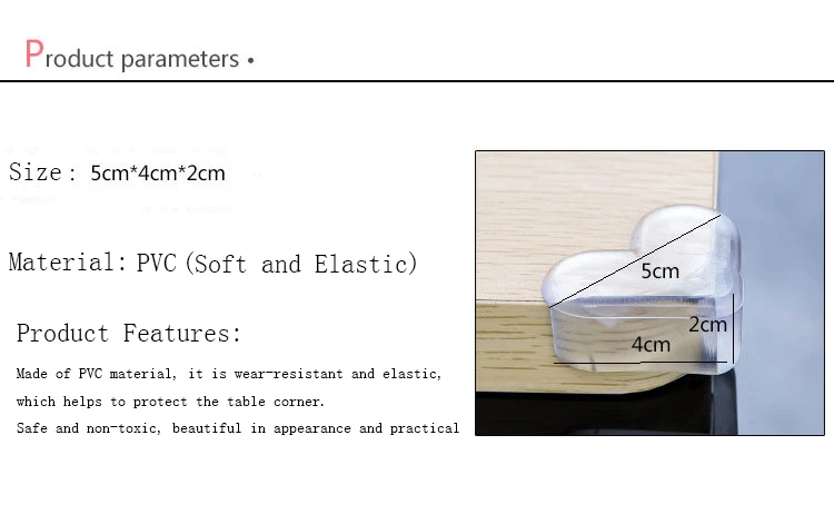 Детский прозрачный стол угловой край защита ребенка 5 шт. безопасность антиколлизия краевой защитный кожух дети в форме сердца защитный