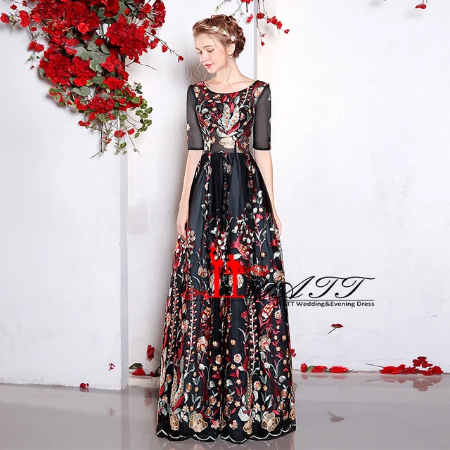 Arabic Prom Dresses