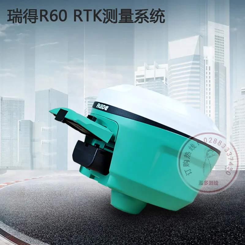 NANFANG RUIDE R6 RTK gps Высокоточный измерительный прибор для определения координатного позиционирования(основная плата samsung