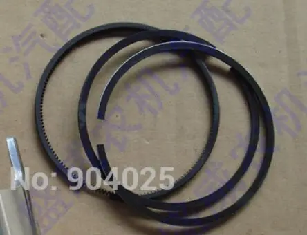 

ONLY for RESEND 178F ring