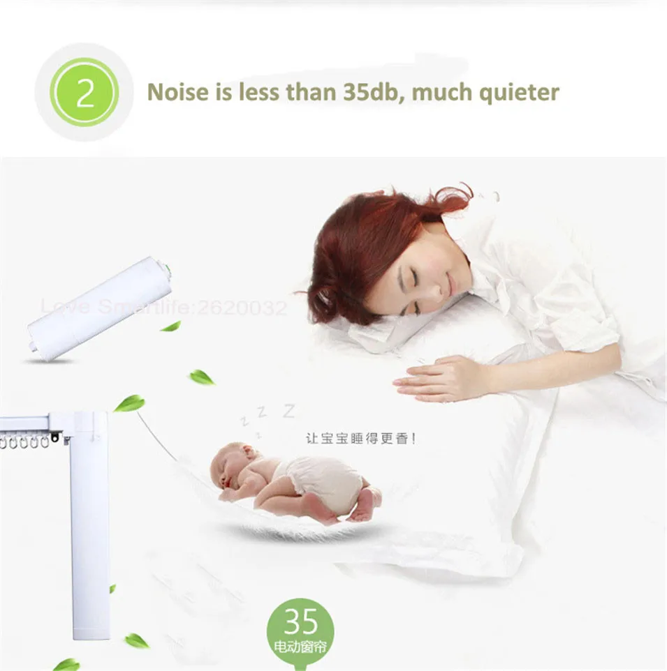 Dooya DT52S Electric Curtain Motor 220V 50HZ Open Closing Window Curtain Track Motor Smart Home Motorized 45W Curtain Motor -2