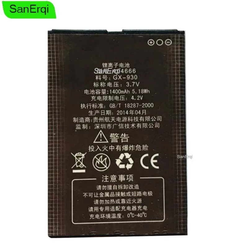 

10pcs 3.7V 1400mAh GX-930 For KINGSUN EF92 EF92A EF930 Battery