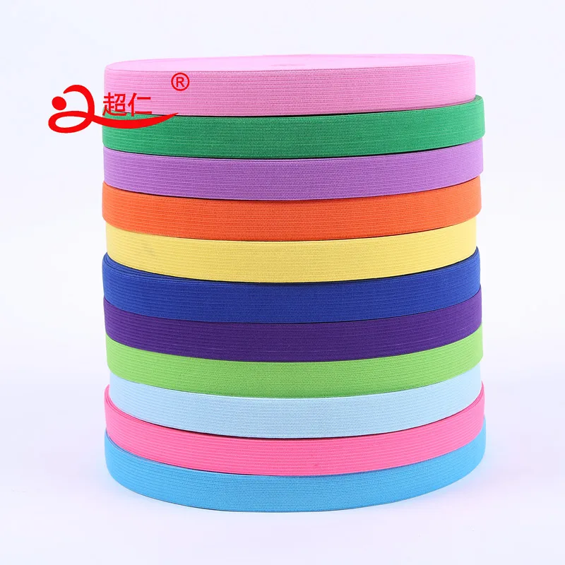 20mm 5 yards flat rubber band underwear trousers bra rubber clothes ...