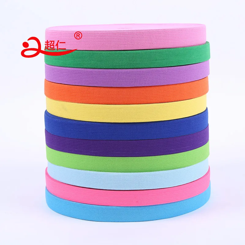 20mm 5 yards flat rubber band underwear trousers bra rubber clothes decorated soft belt