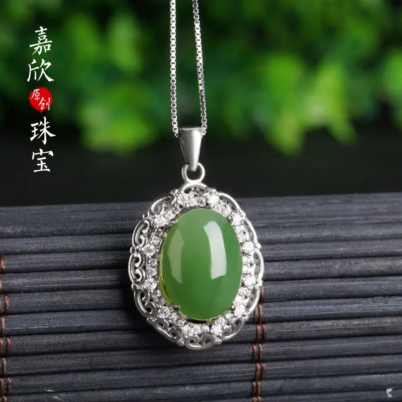 

Asg Cluci Cage Pendants Choker Necklace With Certificate Of Hetian Pendant 925 Inlaid Natural Wind Resto Ancient Ways Is Hanged