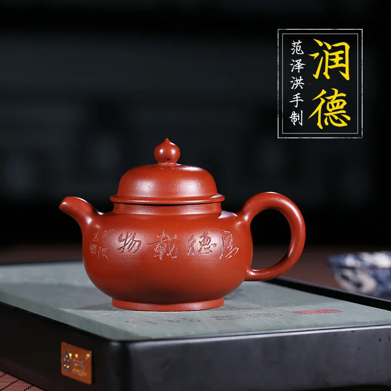 Специальный Исин рекомендуется все руки dahongpao подлинный приукрашивающий чайник Кунг фу чайный магазин оптовые агенты - Цвет: see chart