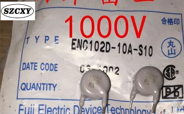 ENC102D 10A S10 10C102 10D102K 1000v новый оригинальный варистор|varistor| |
