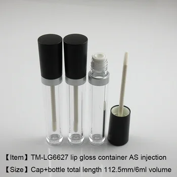 

free shipping 250pcs/lot, TM-LG6627 AS material lip gloss makeup bottle lip care gel container empty cosmetic package