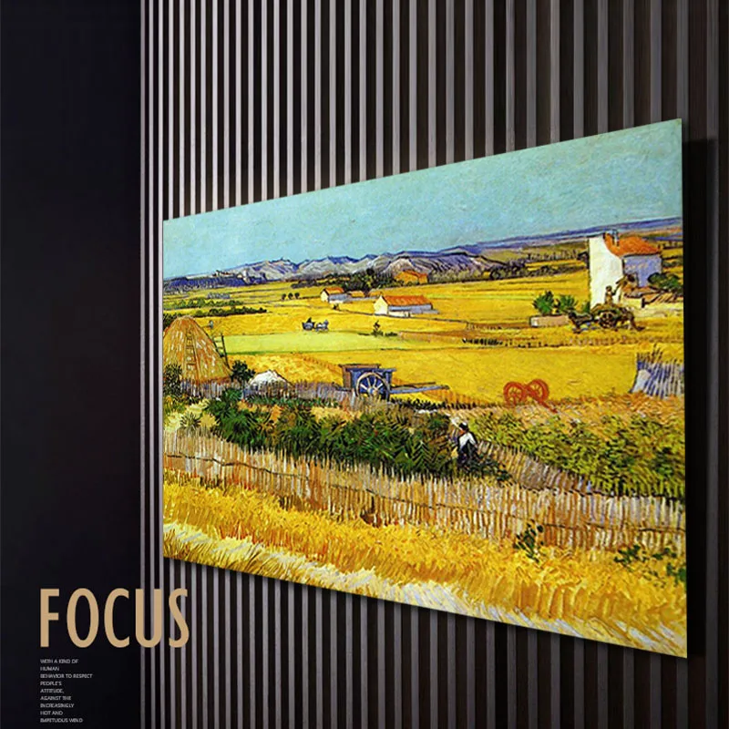 Van Gogh Wall Art (2)