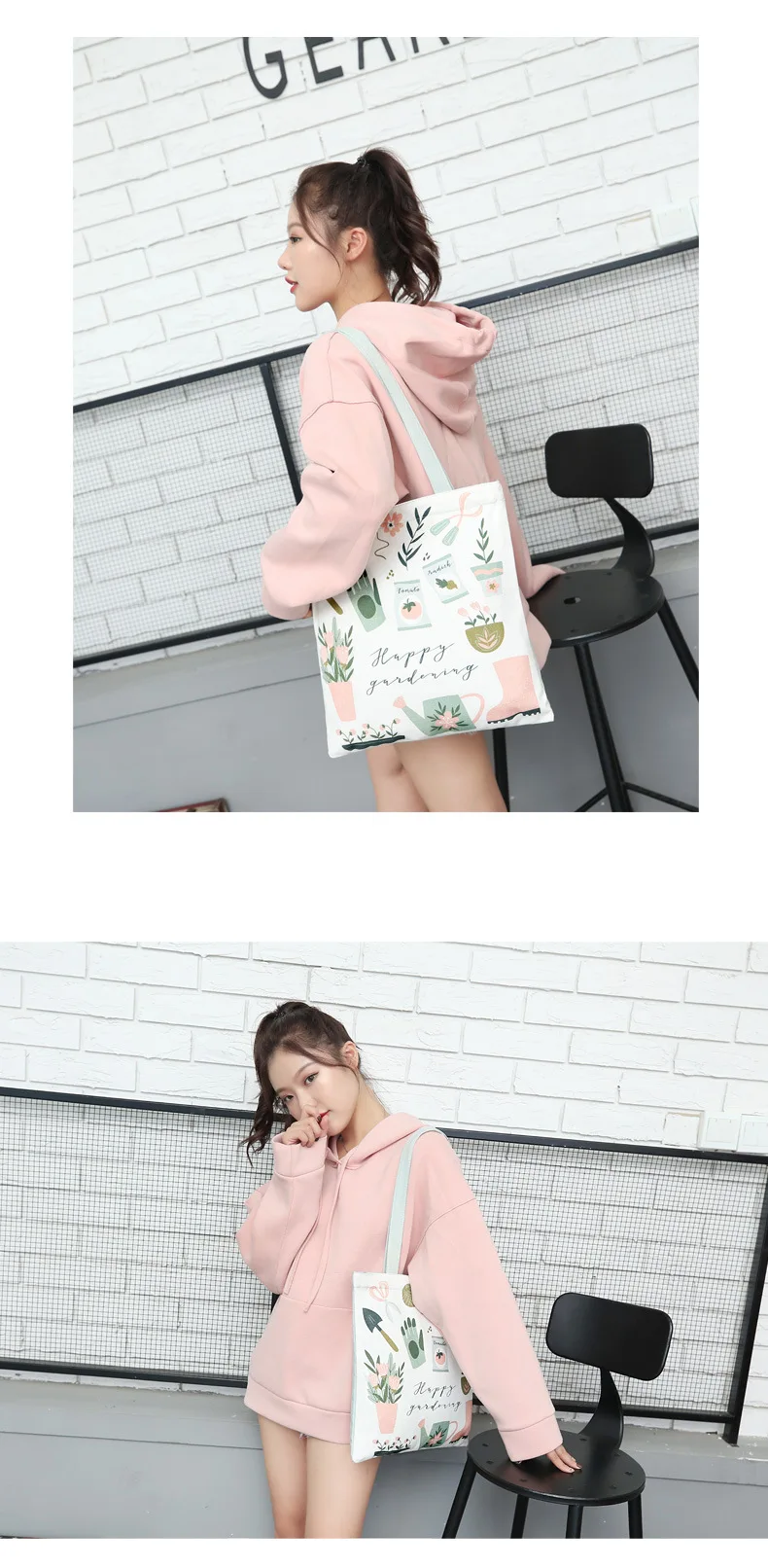 9420355198_486098646