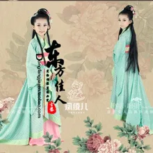 ТВ Play Chang Ge Xing тематический костюм Детская Зеленая Сетка Маленькая Мисс традиционный костюм ханьфу для девочек