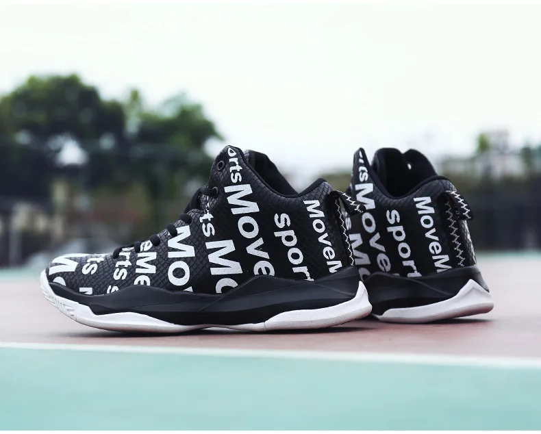 basketball shoes