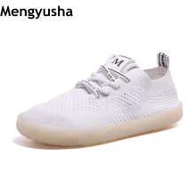 Новинка года; женские летние дышащие туфли с мягкой подошвой; удобные мужские туфли на плоской нескользящей подошве; обувь для беременных