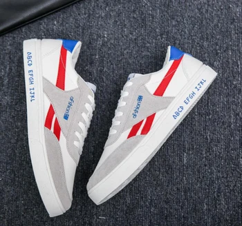 

Explosion Summer Breathable Small White Shoes Men's Casual Shoes Trend Color Matching Shoes Student Canvas Shoes