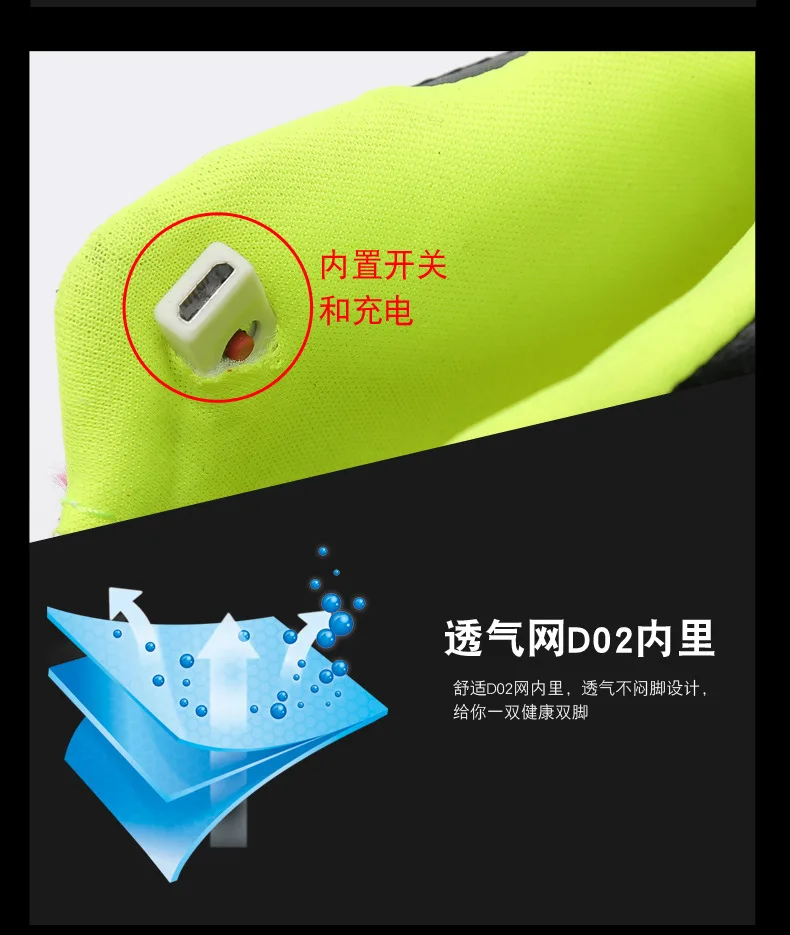 New usb charging glowing sneakers Kids Running led angel's wings kids with lights up luminous shoes girls' boys' shoes leather girl in boots