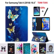 Чехол для samsung Galaxy Tab A A2 10,5 дюйма T590 T595 T597 SM-T590 чехол для планшета Модный чехол с подставкой+ пленка+ ручка