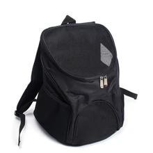 Pet Outdoortravel продукты домашних животных сумка для кошек для собак дышащие разноцветные Мокасины мелких домашних животных, сумка для переноски-боди для чихуахуа