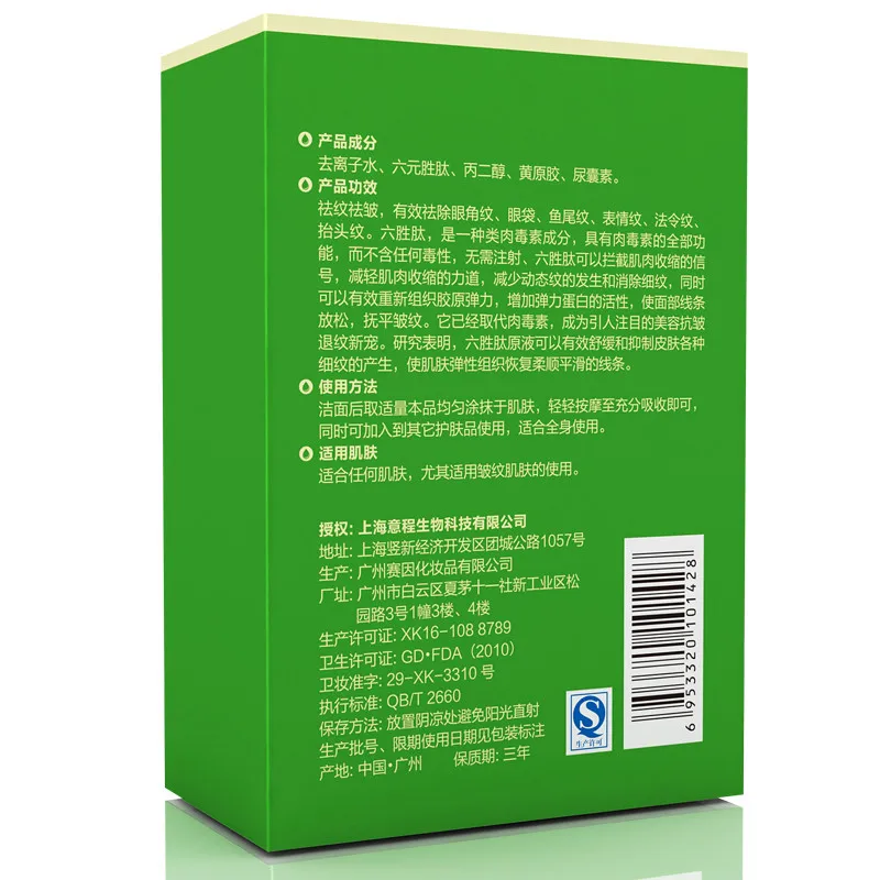 T2hjV7Xv8XXXXXXXXX-697057419_002