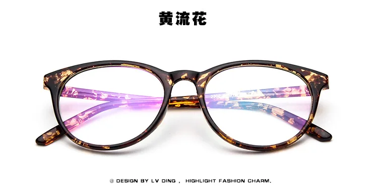 Новые овальные лампы тонкие ножные оптические очки прозрачные линзы, очки женские Oculos Grau модные очки N560 - Цвет оправы: yellow dots