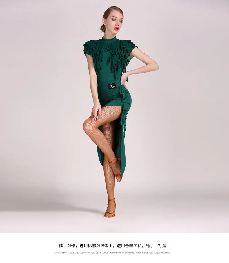 Новинка года костюм для латинских танцев тренировочный комплект динамическое платье с рукавами Лотос Высокое качество Лидер продаж