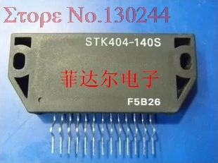 

2pcs/lot STK404-140 404-140 HYB-13 Module
