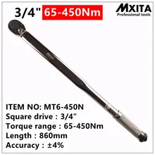 MXITA 65-450Nm Adjustable torque wrench Set Car Auto repair tools hand tools