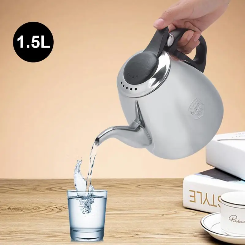 1.2L/1.5L чайник для воды из нержавеющей стали, плита, чайник, чайник, котел, Индукционная газовая плита, кухонные инструменты
