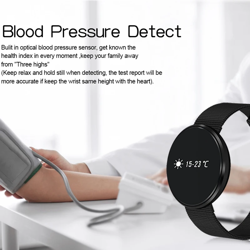 Cicret браслет монитор сердечного ритма Bluetooth Смарт водонепроницаемые носимые