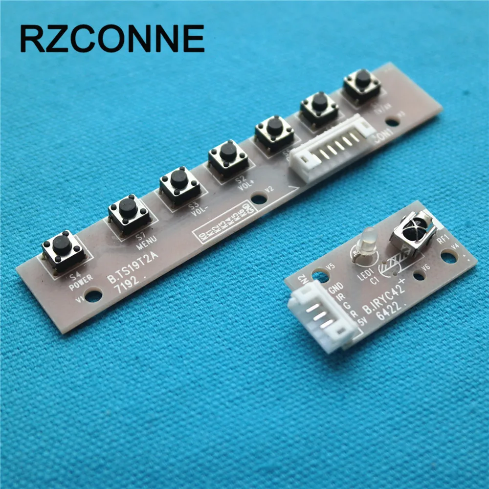 7keyboard (1)