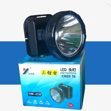 30 шт./партия,, T6 8000 Люмен, 18650 перезаряжаемый, 6600 мАч, мощная яркость, водонепроницаемый белый свет, увеличение через DHL