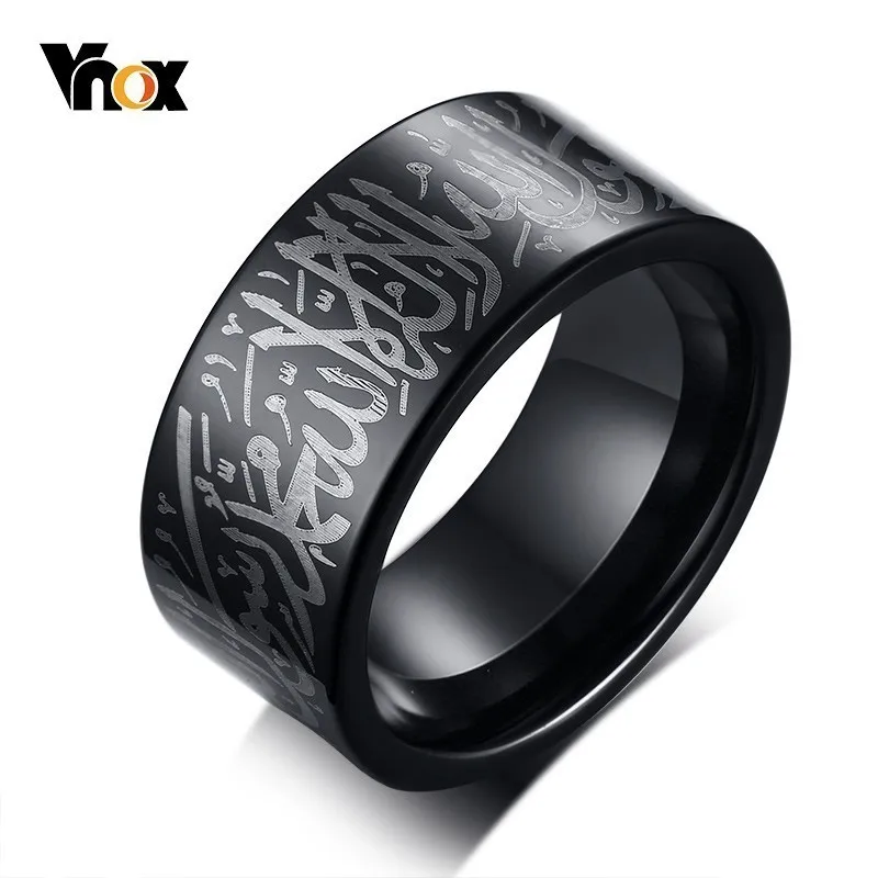 

Vnox Mens 10MM Black Tungsten Carbide Ring Engraved Allah Prayer Scripture Islam Religion Jewelry