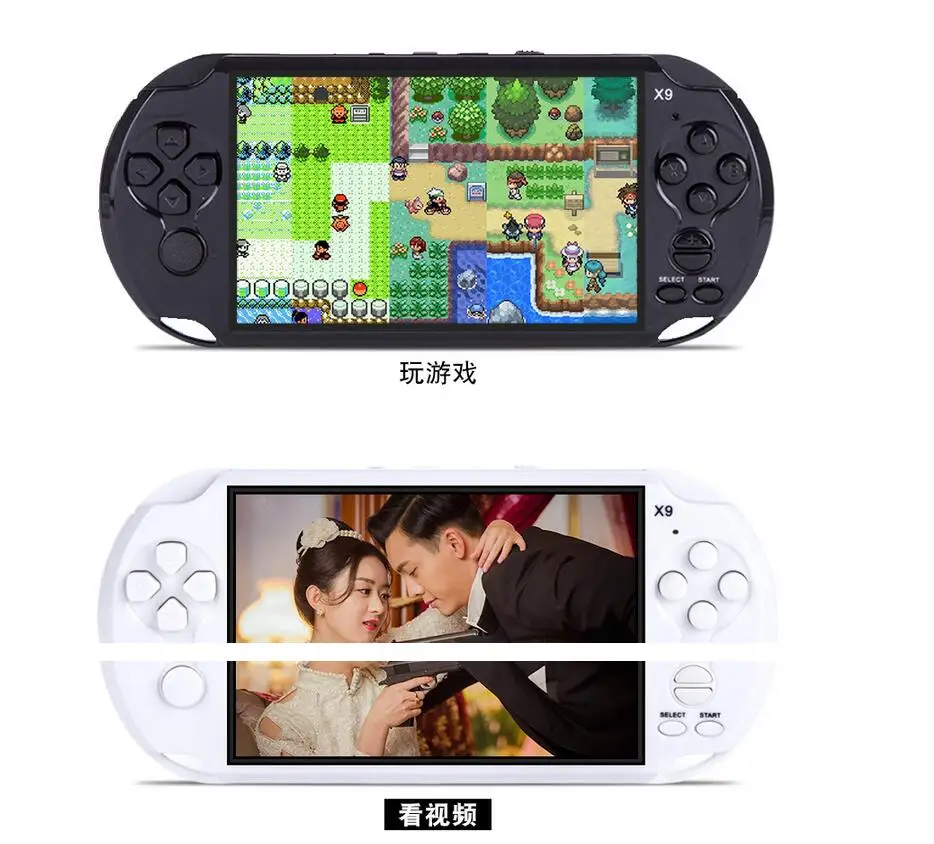 QQ20170720152425