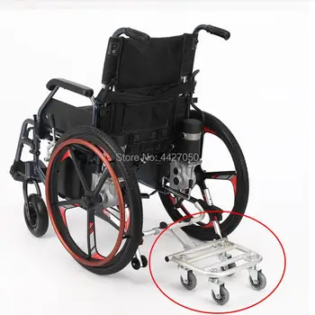 

Power Electric wheelchair spare part towing dolly