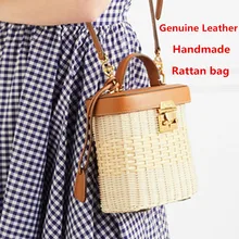 Новая Воловья Кожа плетеная Сумка из ротанга ручная сумка Высококачественная импортная из ротанга тканая с кожаными дорожными банкетными моделями для женщин