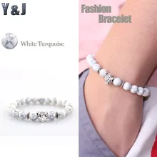 

Y&J Beaded Bracelets Handmade Jewelry for Women White Hand Chains Men Alloy Leopard Pendant Natural Stone Bracelet