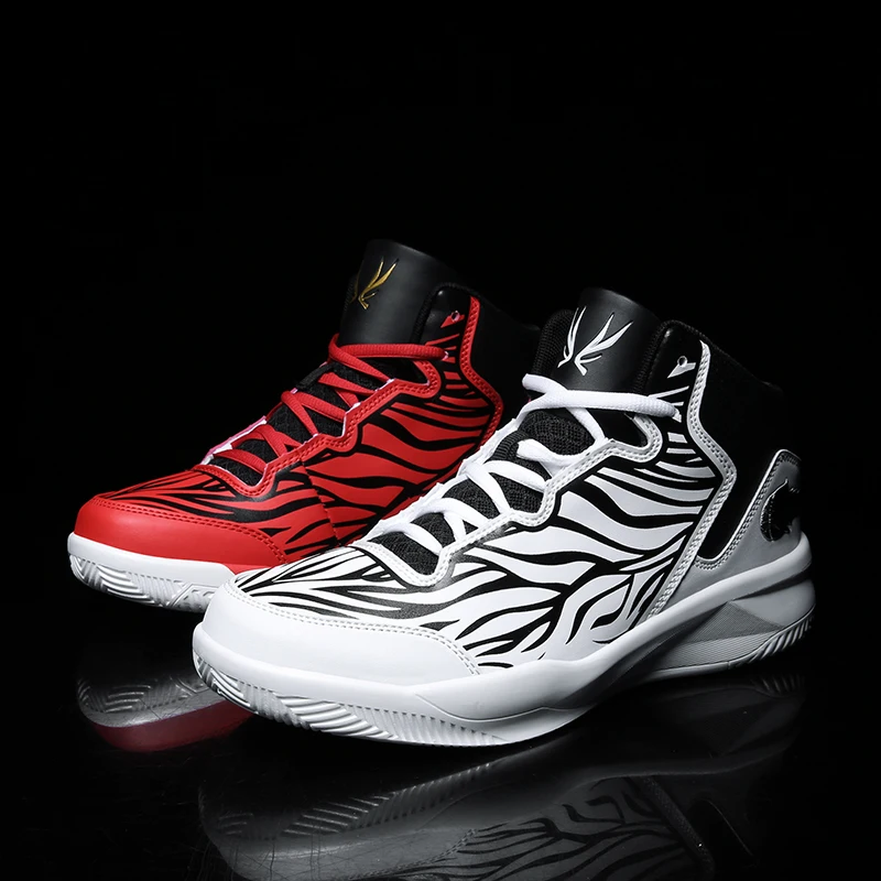 slip resistant basketball shoes