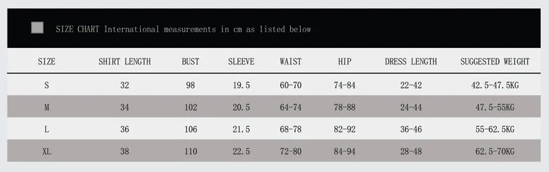 成人舞裙 Size Chart