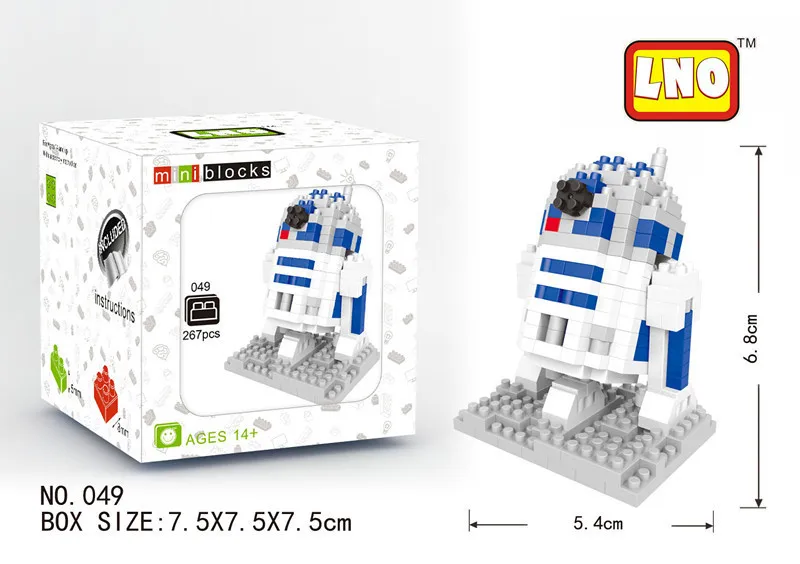 LNO Star R2 D2 049