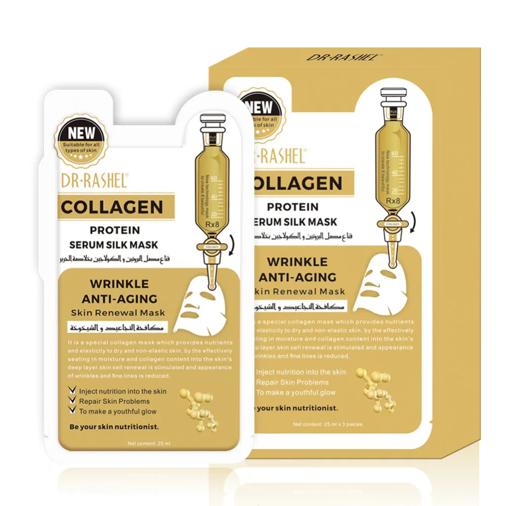 

3 pcs Collagen Protein Serum Silk Mask Skin Renewal Masks Anti Wrinkle Anti Aging