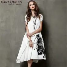 2017 New Summer vintage 50s dresses Chinese ink print tshirt dress white color A-line false two piece midi dress KK1126