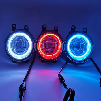 

CSCSNL 1Set/pair 12V Car LED Angel Eyes DRL Fog Light Lamp DRL Daytime Running Light For Toyota 4Runner 2014-2017