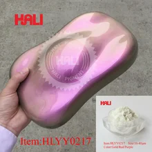 1 под блески для дизайна ногтей маникюрный набор наконечников украшение 10 г HLYY0217 Хамелеон пигмент ногтей Блеск жемчужный порошок Набор автомобильных ремесел