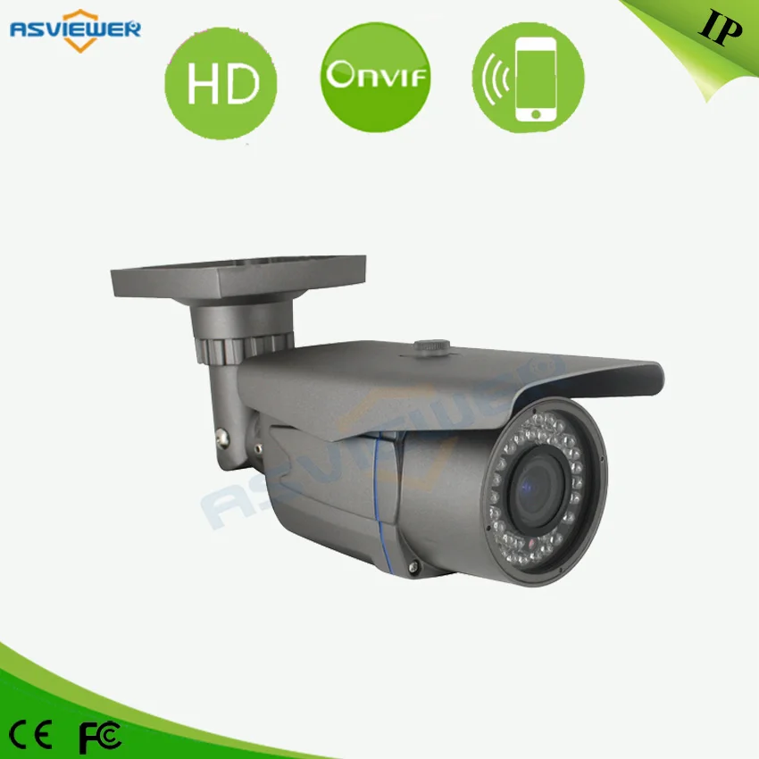

2MP/1080P T-WDR IP POE Star light Security Camera 72pcs IR leds 60m IR distance Waterproof 1080P AS-IP8602SD