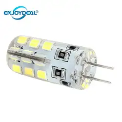 Фирменная Новинка 5 шт. G4 DC 12 В 2835 SMD 24 светодиодный свет холодный белый Силиконовый высокий коэффициент пропускания Кукуруза лампа с