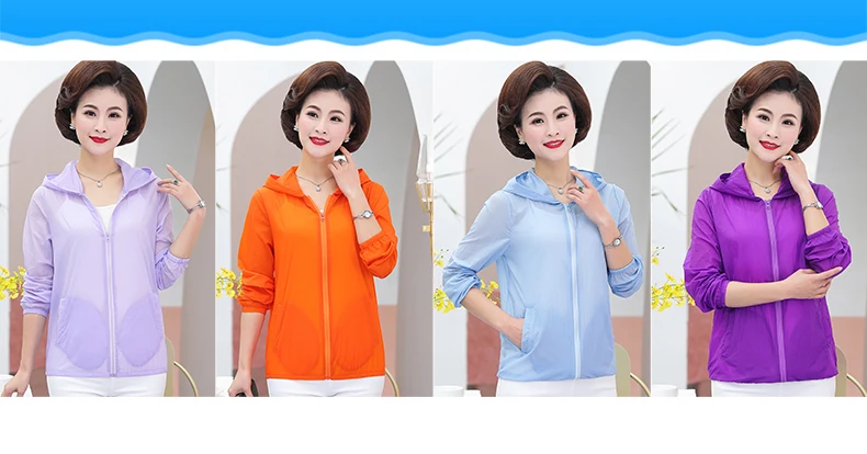 1907纯色防晒衣_13